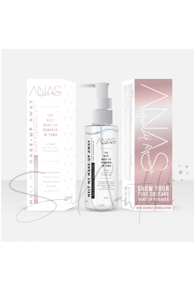 ANAS MAKEUP REMOVER 